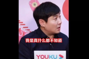 娱乐吃瓜叔叔,跟随“吃瓜叔叔”探寻明星幕后故事