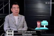 吃瓜娱乐圈人言可畏,人言可畏，真相难辨