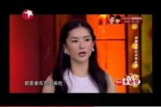 娱乐圈吃瓜酱奶奶百度云,揭秘娱乐圈幕后故事与八卦风云